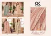 Lucknowi By Al Karam Pure Cotton Dress Material Wholesale In India
